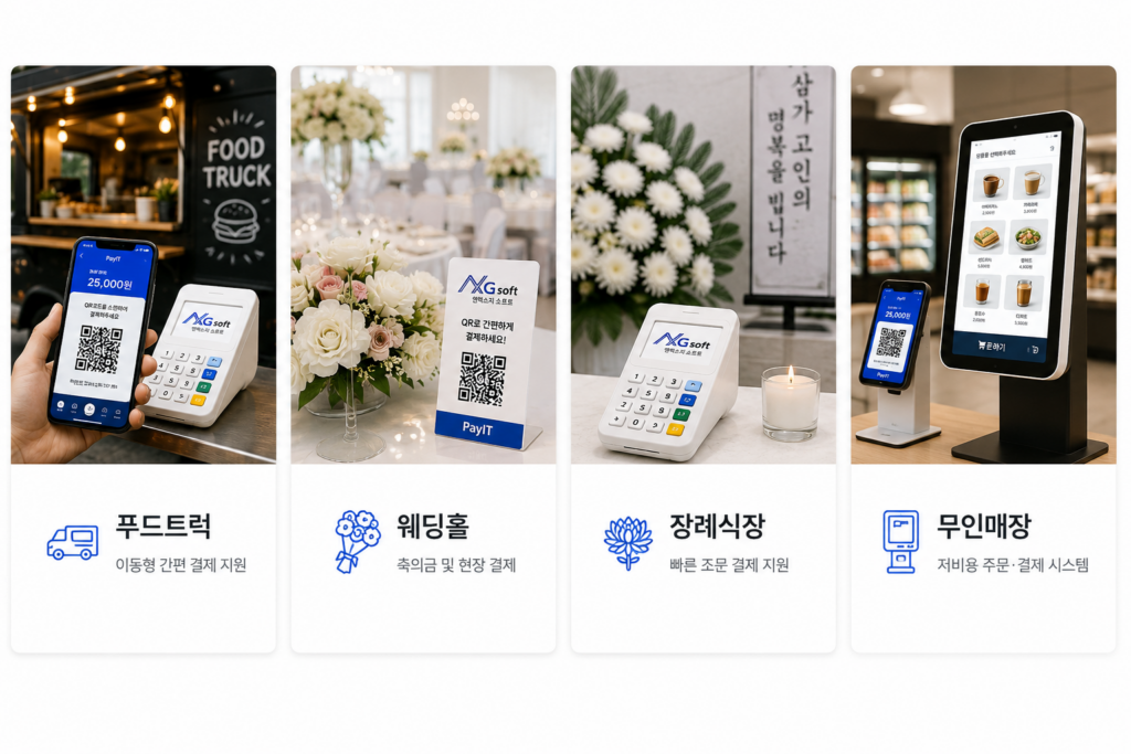 ChatGPT Image 2026년 5월 22일 오후 04_34_15